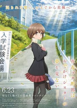 欧美一区二区激情三区